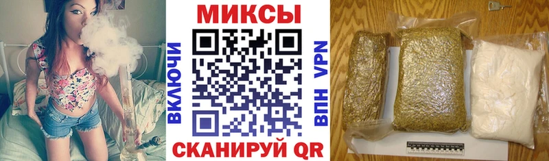 Бутират 99%  Купить где  Анжеро-Судженск 
