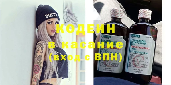 скорость Верхний Тагил