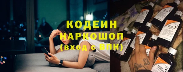 а пвп мука Верея