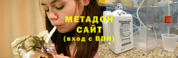 крисы Верхнеуральск