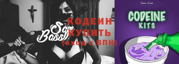 сатива Володарск