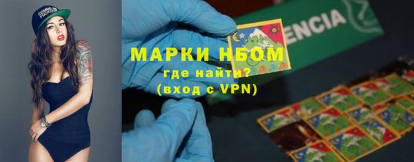 скорость Верхний Тагил