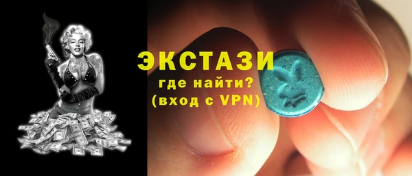 а пвп мука Верея