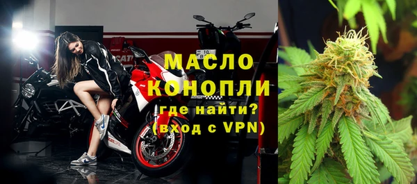 ПСИЛОЦИБИНОВЫЕ ГРИБЫ Волосово