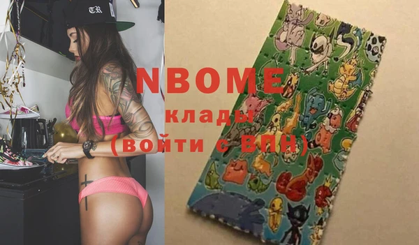 скорость Верхний Тагил