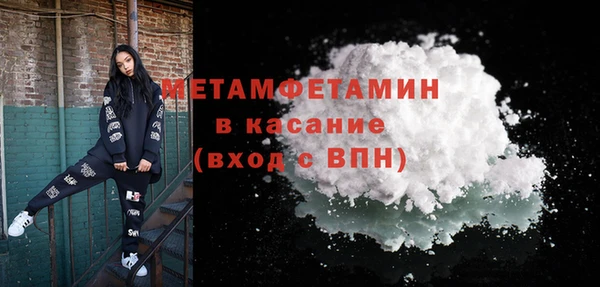 а пвп мука Верея