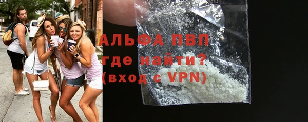 ПСИЛОЦИБИНОВЫЕ ГРИБЫ Волосово