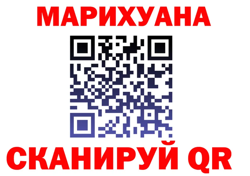 МЕТАДОН белоснежный зеркало площадка МЕГА Анжеро-Судженск