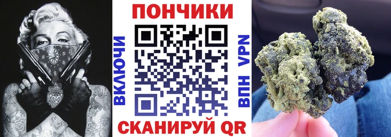 Купить где Анжеро-Судженск МАРИХУАНА MAZAR